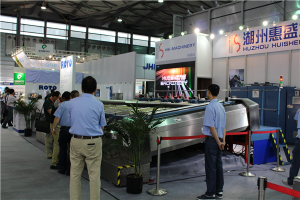 上海(hai)展覽會