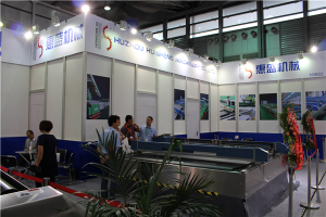 上海展(zhan)覽會