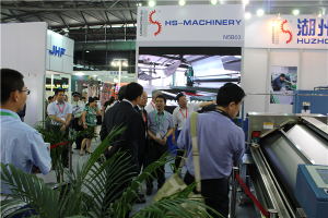 上海展覽(lan)會