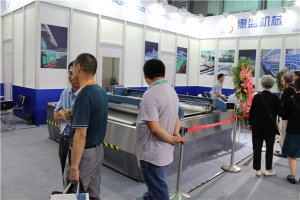 上(shang)海展覽會