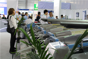 上海展覽會(huì)