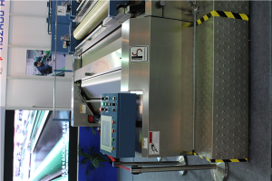 上海(hai)展覽會