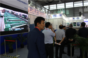 上(shang)海展覽(lǎn)會