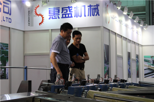 上(shàng)海展覽(lan)會