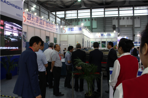 上(shang)海展覽(lan)會