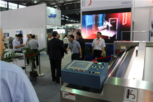 上(shang)海展覽(lǎn)會