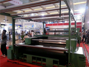  Indonesia Exhibition