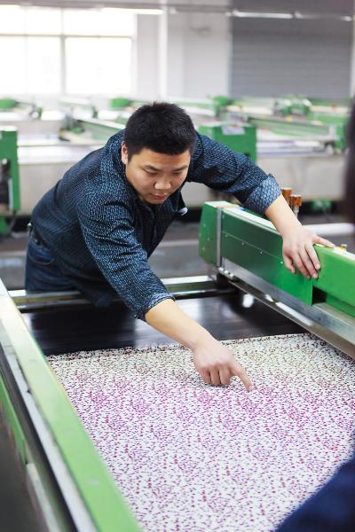 平網印花(hua)機