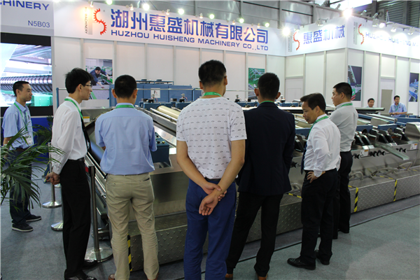 上海展覽(lan)會