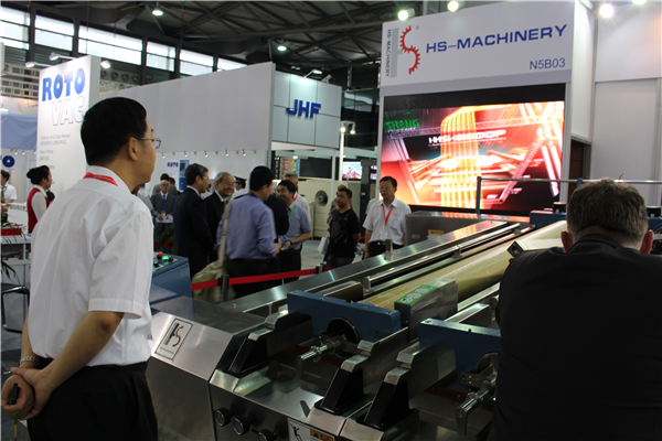 上海展覽(lan)會