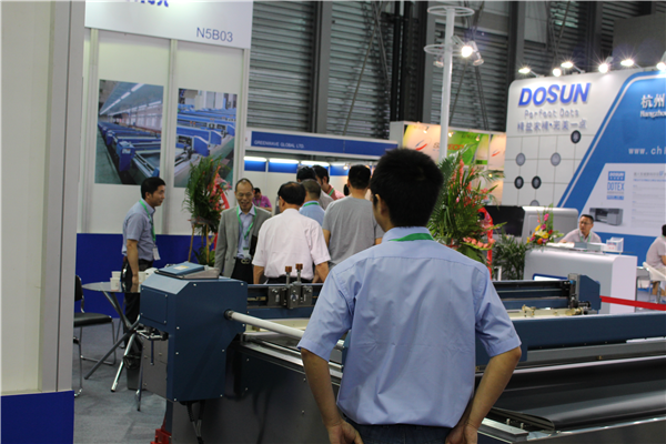 上海展覽(lan)會