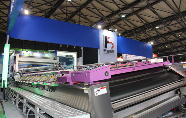 上海展覽(lan)會