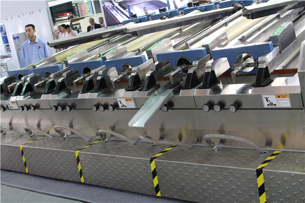 上海展(zhǎn)覽會