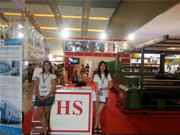  印尼展覽(lan)會